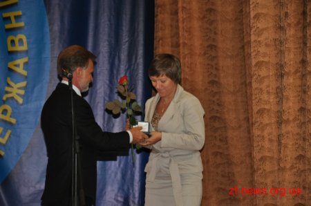 Житомирський державний університет ім. І. Франка відзначає своє 95-річчя