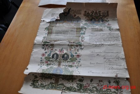 У Державному архіві відкрилася виставка документів про історію Коростишівського педагогічного коледжу ім. І. Я. Франка