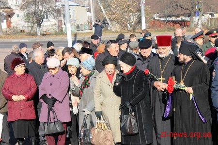 Мітингом і покладанням квітів у Житомирі відзначили визволення України від нацистських загарбників