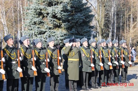 Мітингом і покладанням квітів у Житомирі відзначили визволення України від нацистських загарбників