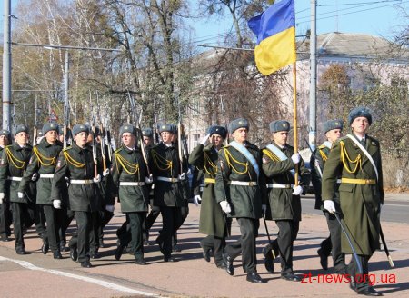 Мітингом і покладанням квітів у Житомирі відзначили визволення України від нацистських загарбників