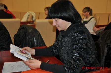 Визначено переможців обласного конкурсу «Краща книга року»