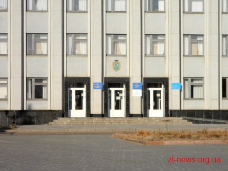 У Бердичеві міліція перевіряє повідомлення про замінування приміщення міськвиконкому
