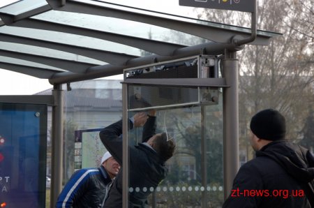 У Житомирі презентували першу зупинку європейського зразка та 4 чешські тролейбуси