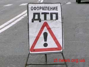 У Житомирі водій "Волги" в'їхав у "Ланос" У Житомирі водій "Волги" в'їхав у "Ланос"