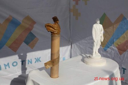 У Житомирі обговорили майбутній вигляд Михайлівської