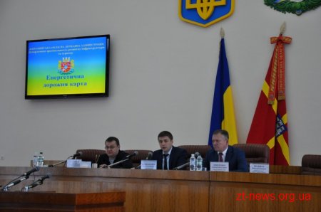 На Житомирщині працюють 20 підприємств з виробництва біопалива