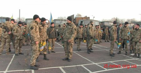 Житомиряни зі сльозами радості зустріли військовослужбовців, які повернулися із зони АТО