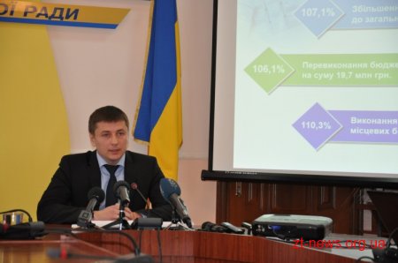 Сергій Машковський звітує про 100 днів роботи на посаді голови облдержадміністрації