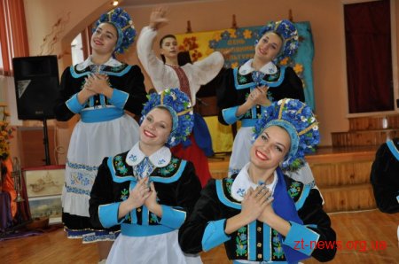 У Житомирі привітали з професійним святом працівників культури та аматорів народного мистецтва