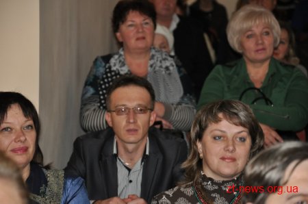 У Житомирі привітали з професійним святом працівників культури та аматорів народного мистецтва