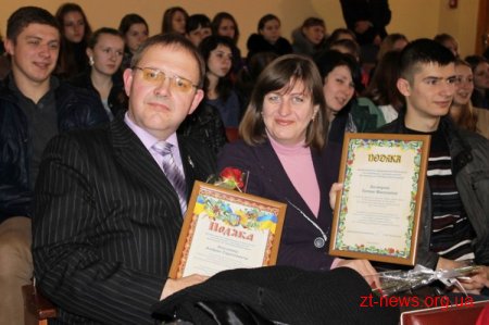 Вп’яте на Житомирщині визначили переможців конкурсу «Краща книга року»