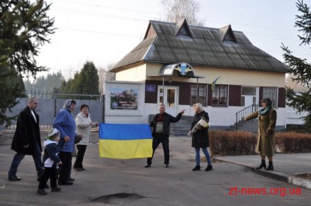 У Житомирі зустрічали бійців 95-ї бригади, які боронили Донецький аеропорт