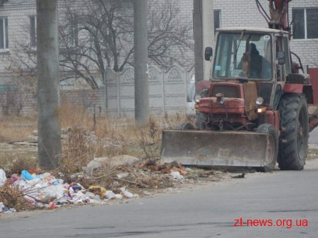 У Житомирі ліквідували стихійне звалище на вул.Радонова