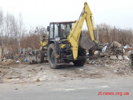 У Житомирі ліквідували стихійне звалище на вул.Радонова