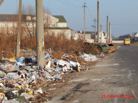 У Житомирі ліквідували стихійне звалище на вул.Радонова