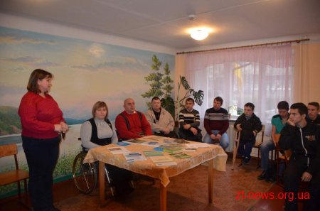 Молодь із особливими потребами отримала нагоду бути працевлаштованою