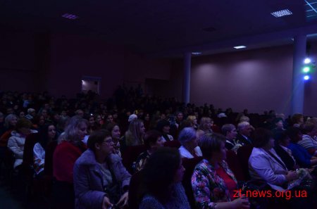 Житомирська школа №35 відзначила 75-річний ювілей
