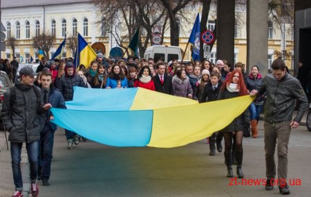 У Житомирі студенти вийшли на Марш Миру