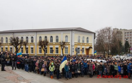 У Житомирі студенти вийшли на Марш Миру