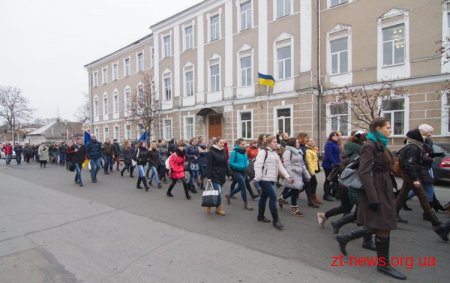 У Житомирі студенти вийшли на Марш Миру