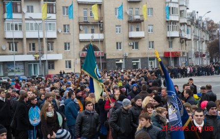 У Житомирі студенти вийшли на Марш Миру
