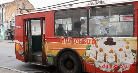 У Житомирі задимівся тролейбус