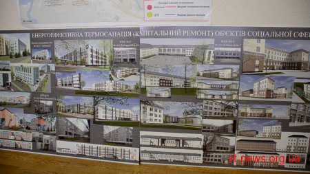 У Житомирі тривають переговори зі Швейцарським бюро співрбітництва