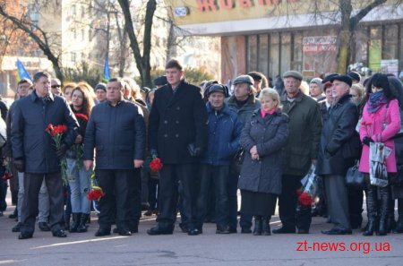 Житомиряни вшанували пам'ять героїв Небесної сотні