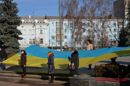 Житомиряни вшанували пам'ять героїв Небесної сотні