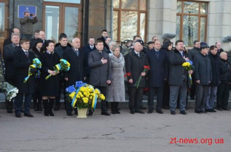 Житомиряни вшанували пам'ять героїв Небесної сотні