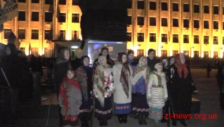У Житомирі проходить народне віче