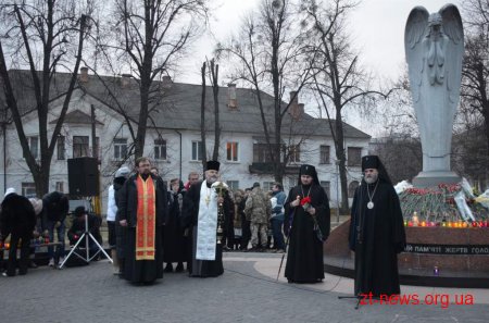 У Житомирі жалобною панахидою вшанували пам'ять жертв Голодомору
