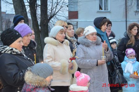 У Житомирі жалобною панахидою вшанували пам'ять жертв Голодомору