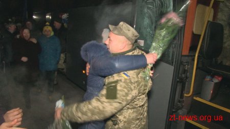«Кіборги» житомирської 95-ї бригади повернулися додому