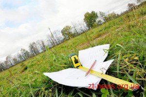 У Житомирі хочуть розробити механізм виділення земельних ділянок і квартир для учасників АТО У Житомирі хочуть розробити механізм виділення земельних ділянок і квартир для учасників АТО