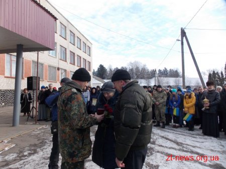 У Попілянському районі відкрили меморіальну дошку на честь загиблого військового