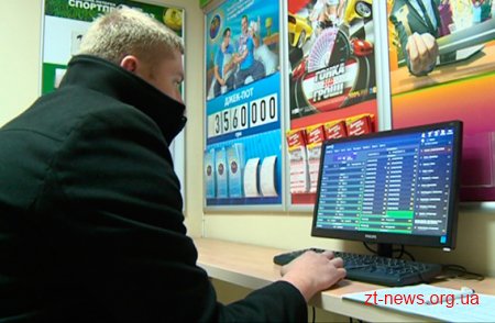 На Житомирщині правоохоронці припинили діяльність 6 букмекерських контор