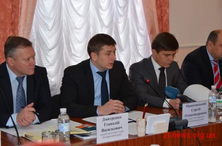 У Житомирі за круглим столом обговорили питання енергозбереження