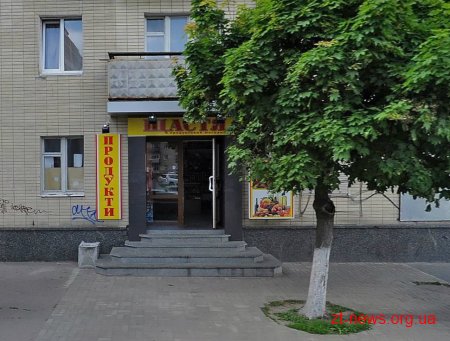 У Житомирі власники магазину, що порушують закон, мстять скаржникам