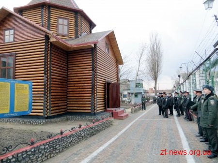 У Коростенській виправній колонії освячено новозбудовану церкву