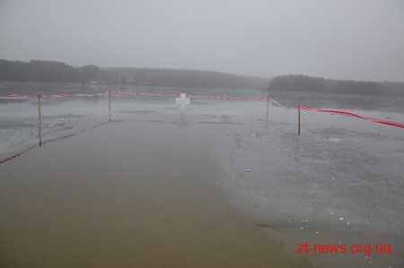 У гідропарку вже освятили воду на Водохреще