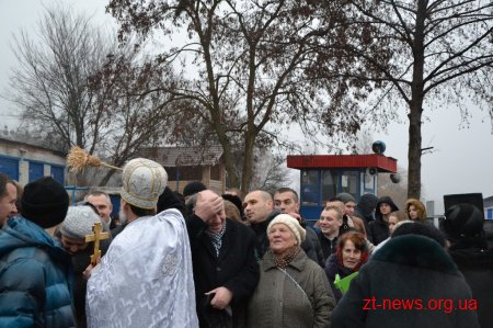 У гідропарку вже освятили воду на Водохреще