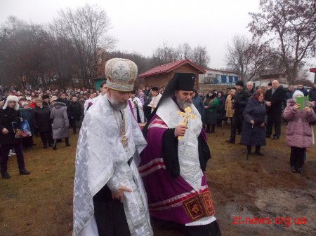 У гідропарку вже освятили воду на Водохреще