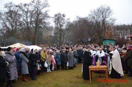 У гідропарку вже освятили воду на Водохреще