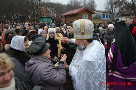 У гідропарку вже освятили воду на Водохреще
