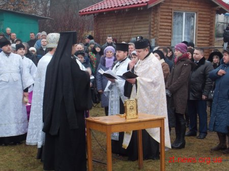 У гідропарку вже освятили воду на Водохреще