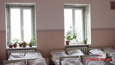 Дитячий садок №63 буде утеплено за європейськими стандартами