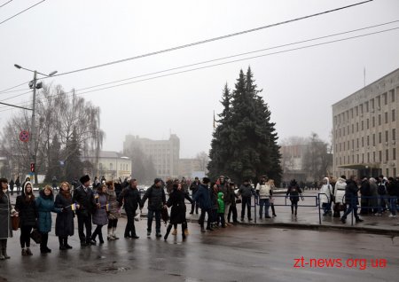 В День Соборності України житомиряни створили "Ланцюг єдності"