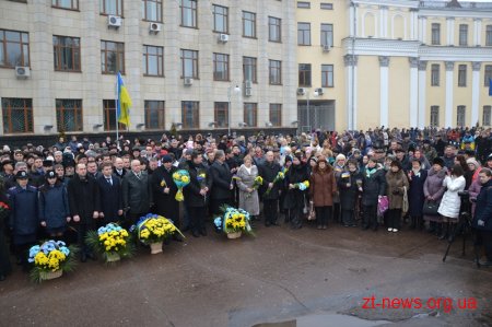 В День Соборності України житомиряни створили "Ланцюг єдності"